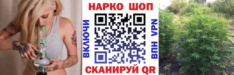 Купить Пикалёво Амфетамин  Метадон  Гашиш  Бошки Шишки  МЕФ 