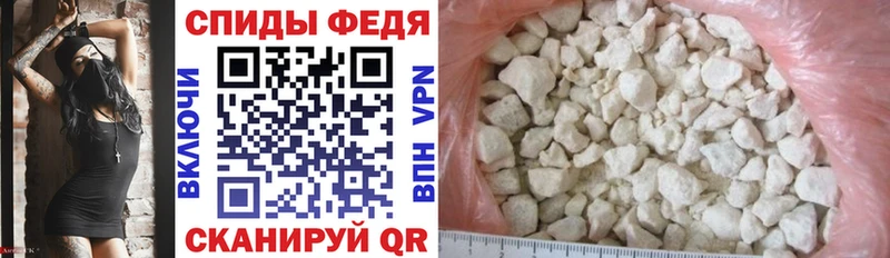 Amphetamine Premium  Пикалёво 