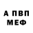 APVP крисы CK Irma Lobjanidze