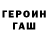 ТГК вейп DeusVultYourAss