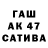 Кокаин 99% Aina Oktomowna