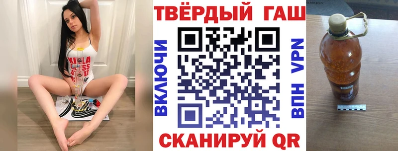 где купить наркотик Пикалёво Гашиш индика сатива
