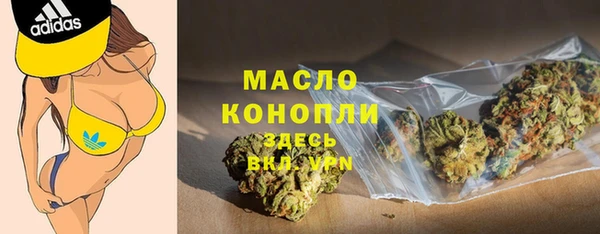 метадон Володарск