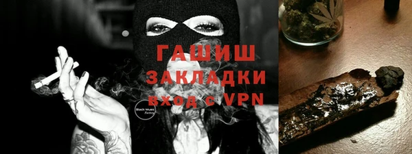 мдпв Верхнеуральск