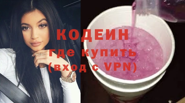 марки nbome Верхний Тагил