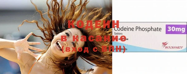 марки nbome Верхний Тагил