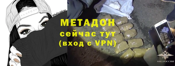 мдпв Верхнеуральск