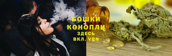 марки nbome Верхний Тагил