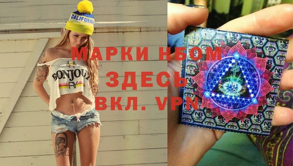 мдпв Верхнеуральск