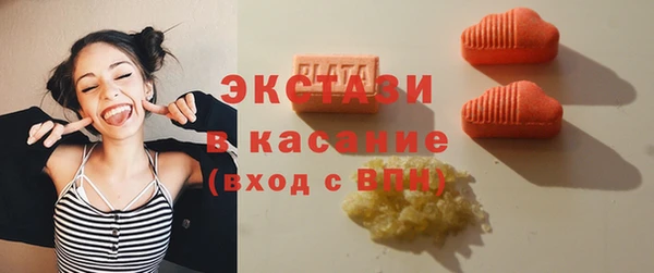 apvp Волосово