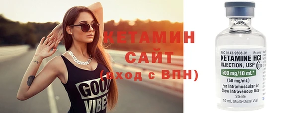 а пвп мука Волоколамск