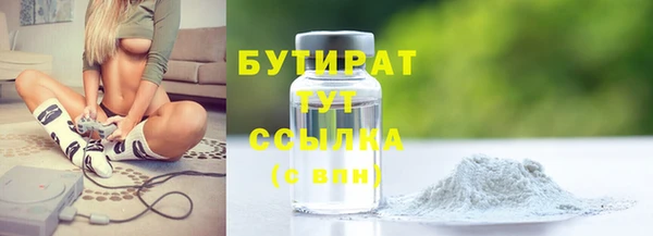 мдпв Верхнеуральск
