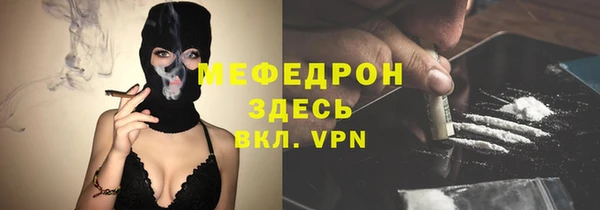 мдпв Верхнеуральск