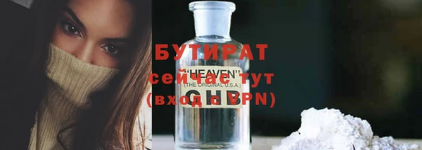 мдпв Верхнеуральск