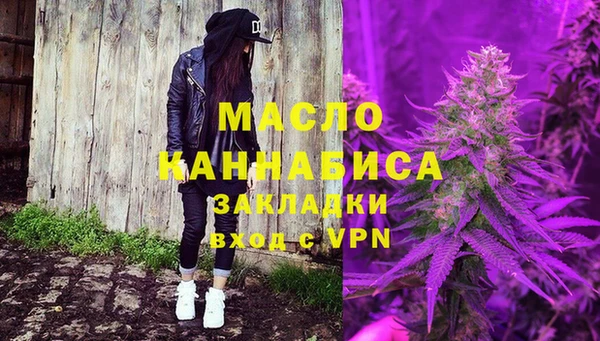 apvp Волосово