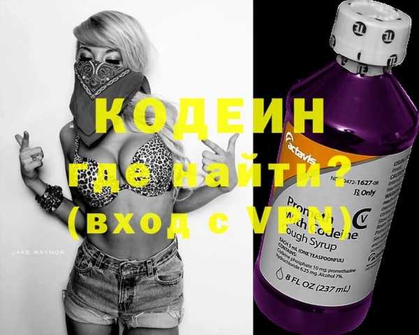 тгк Верея