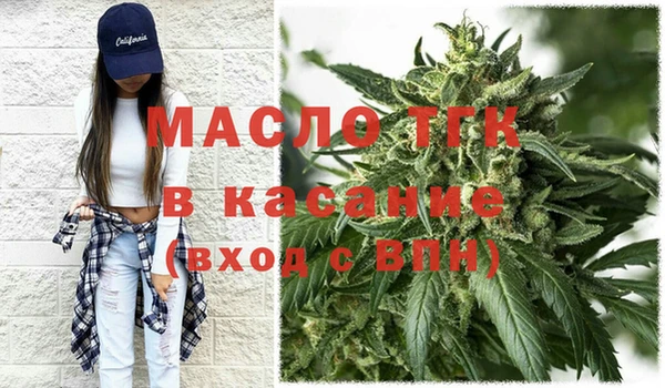 марки nbome Верхний Тагил