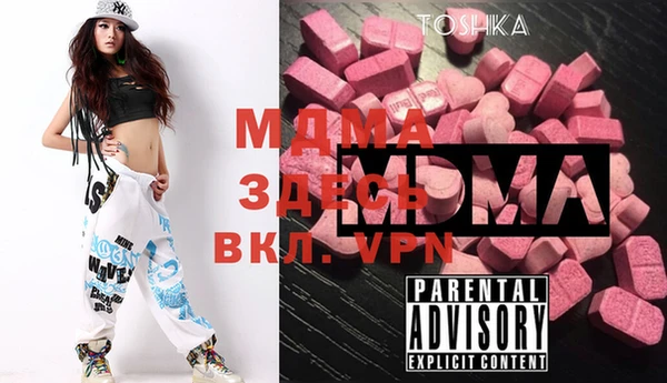 метадон Володарск