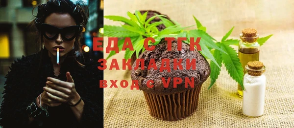 мдпв Верхнеуральск