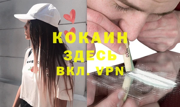 марки nbome Верхний Тагил