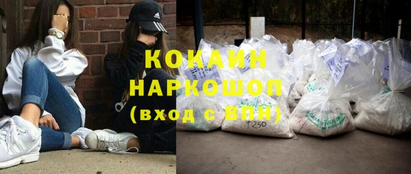 мдпв Верхнеуральск