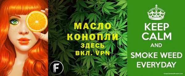 метадон Володарск