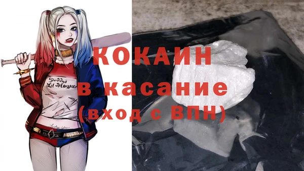 мдпв Верхнеуральск