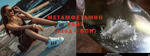 марки nbome Верхний Тагил