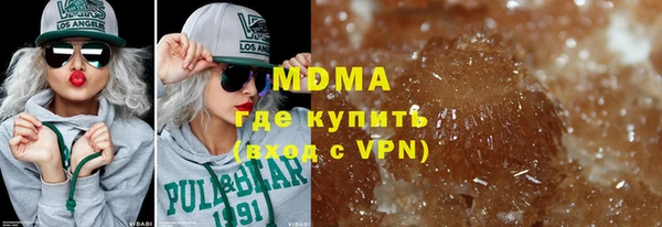 а пвп мука Волоколамск