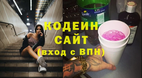 мдпв Верхнеуральск