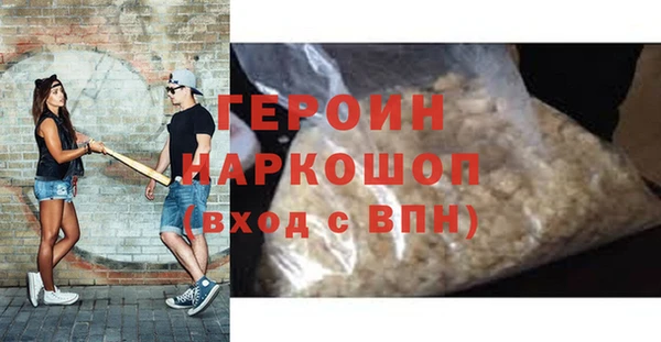 мдпв Верхнеуральск