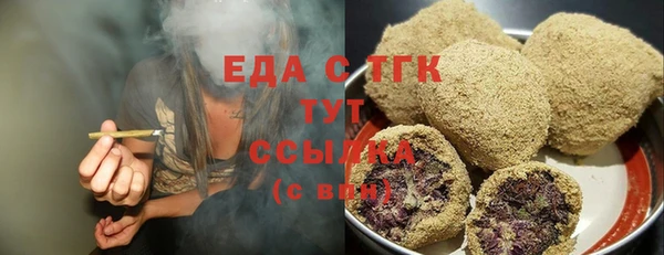 метадон Володарск