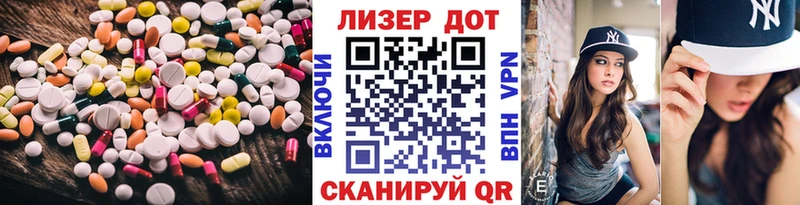 как найти закладки  Пикалёво  Лсд 25 экстази ecstasy 