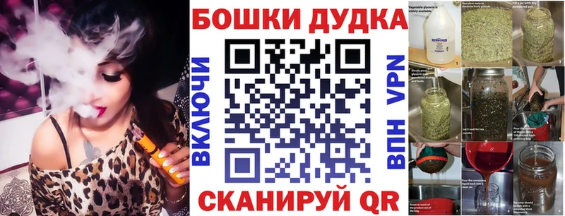 Шишки марихуана LSD WEED  Пикалёво 